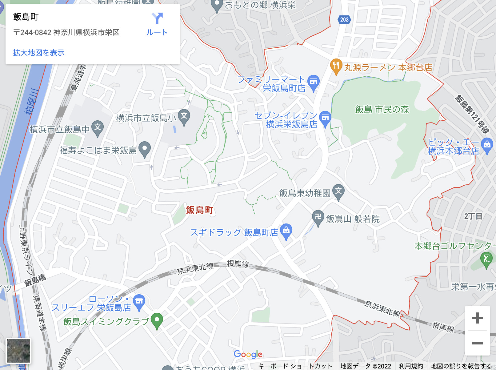 横浜市栄区飯島町(いいじまちょう)周辺の老人ホーム・デイサービスの費用相場と平均/不動産売却・空き家対策 ビックハート:不動産相続・空き家活用と対策・高齢者施設の比較・バリアフリー住宅 横浜市栄区飯島町(いいじまちょう)周辺の老人ホーム・デイサービスの費用相場と平均/不動産売却・空き家対策 ビックハート:不動産相続・空き家活用と対策・高齢者施設の比較・バリアフリー住宅